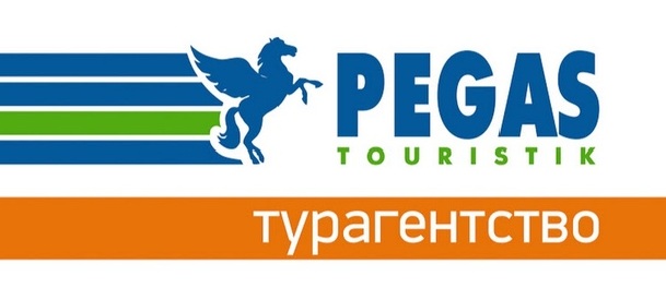 логотип Pegas Touristik